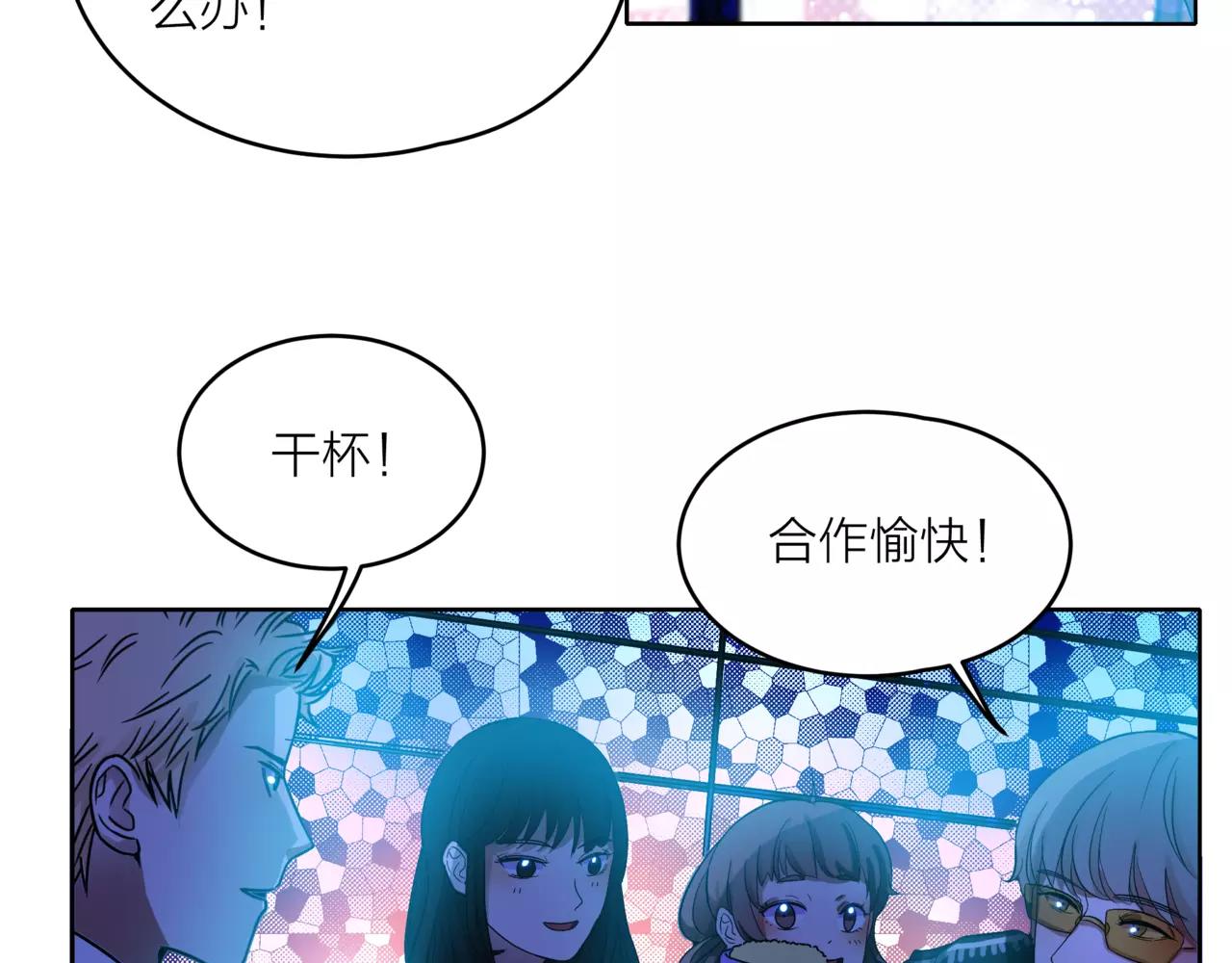 第35话 不好的回忆(1/2)-第36话