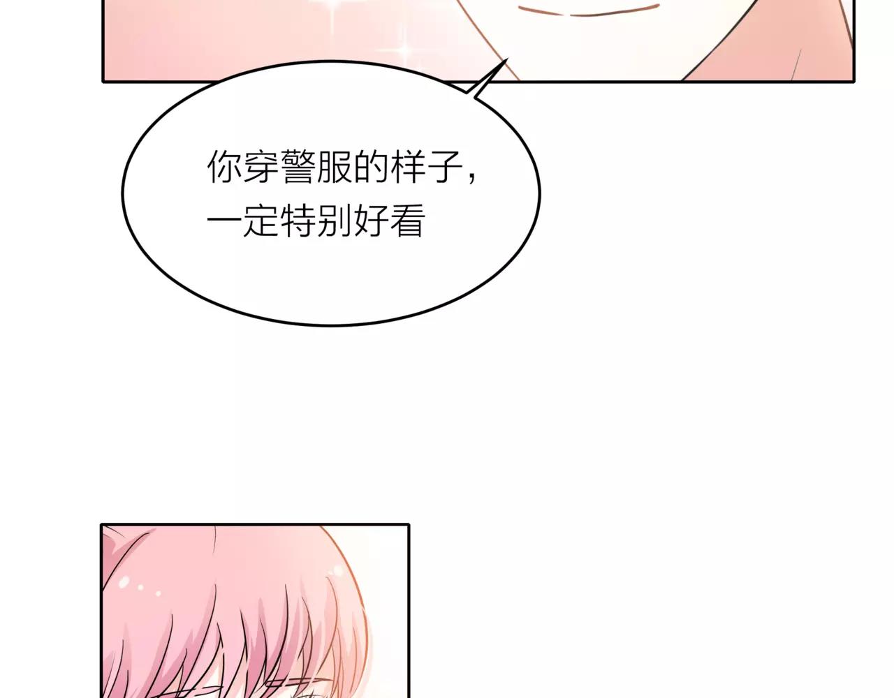 第37话 自信的力量(1/3)-第38话