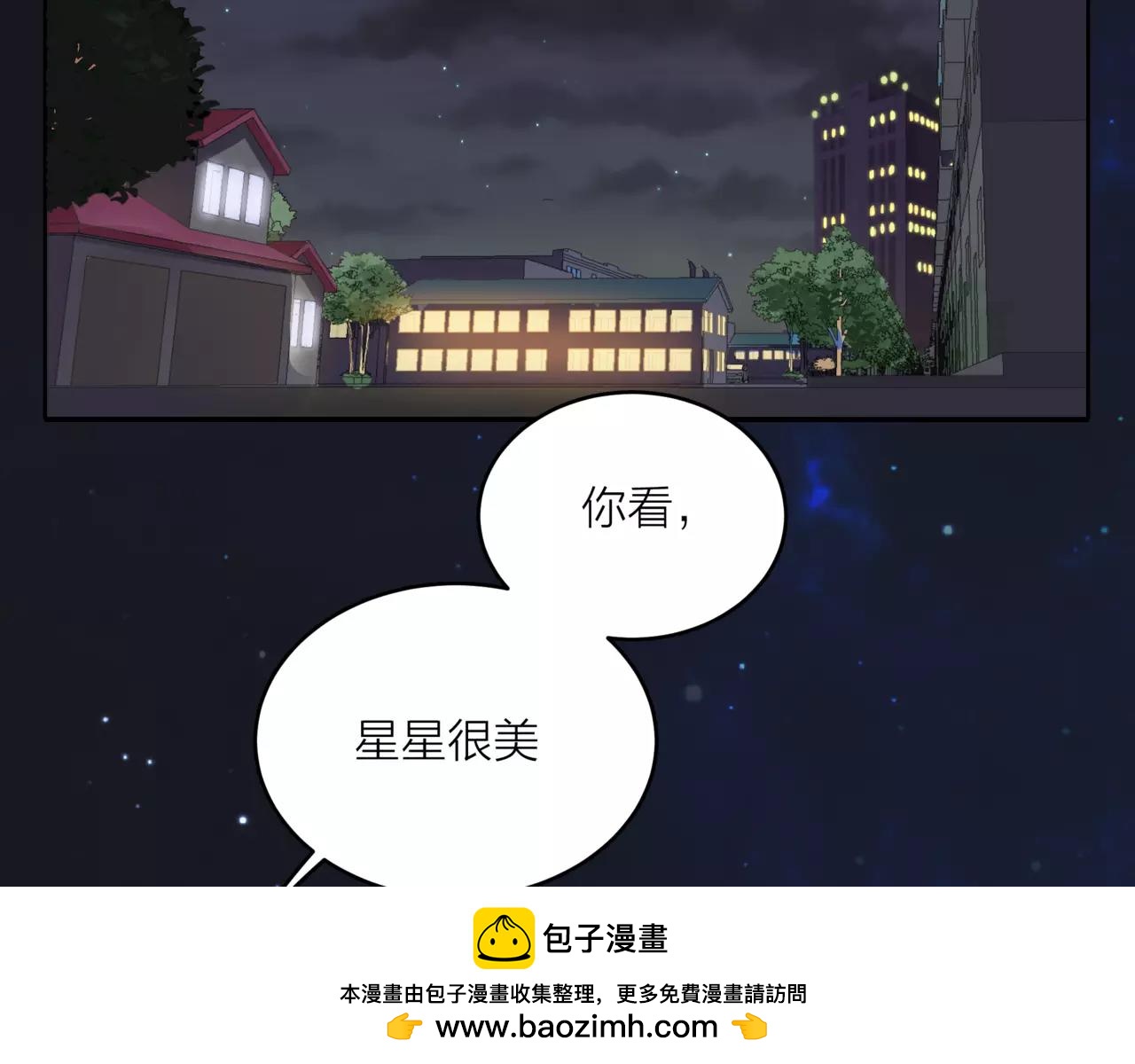 第37话 自信的力量(1/3)-第38话