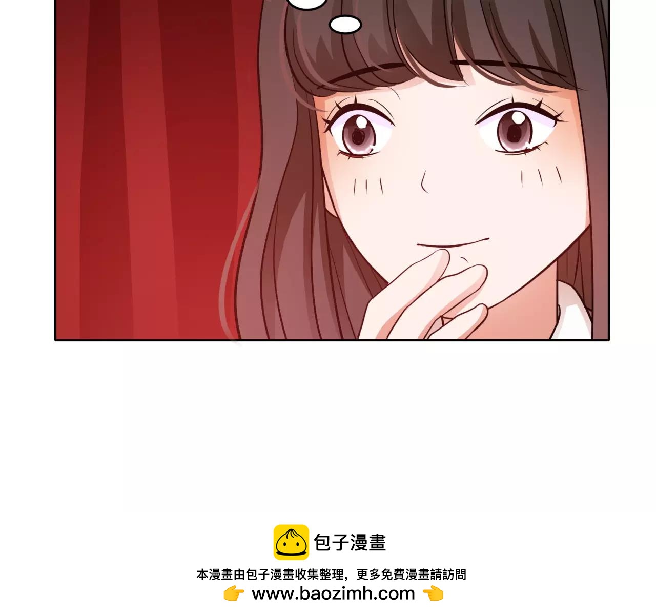 第39话 拍吻戏时想到的人(1/3)-第40话