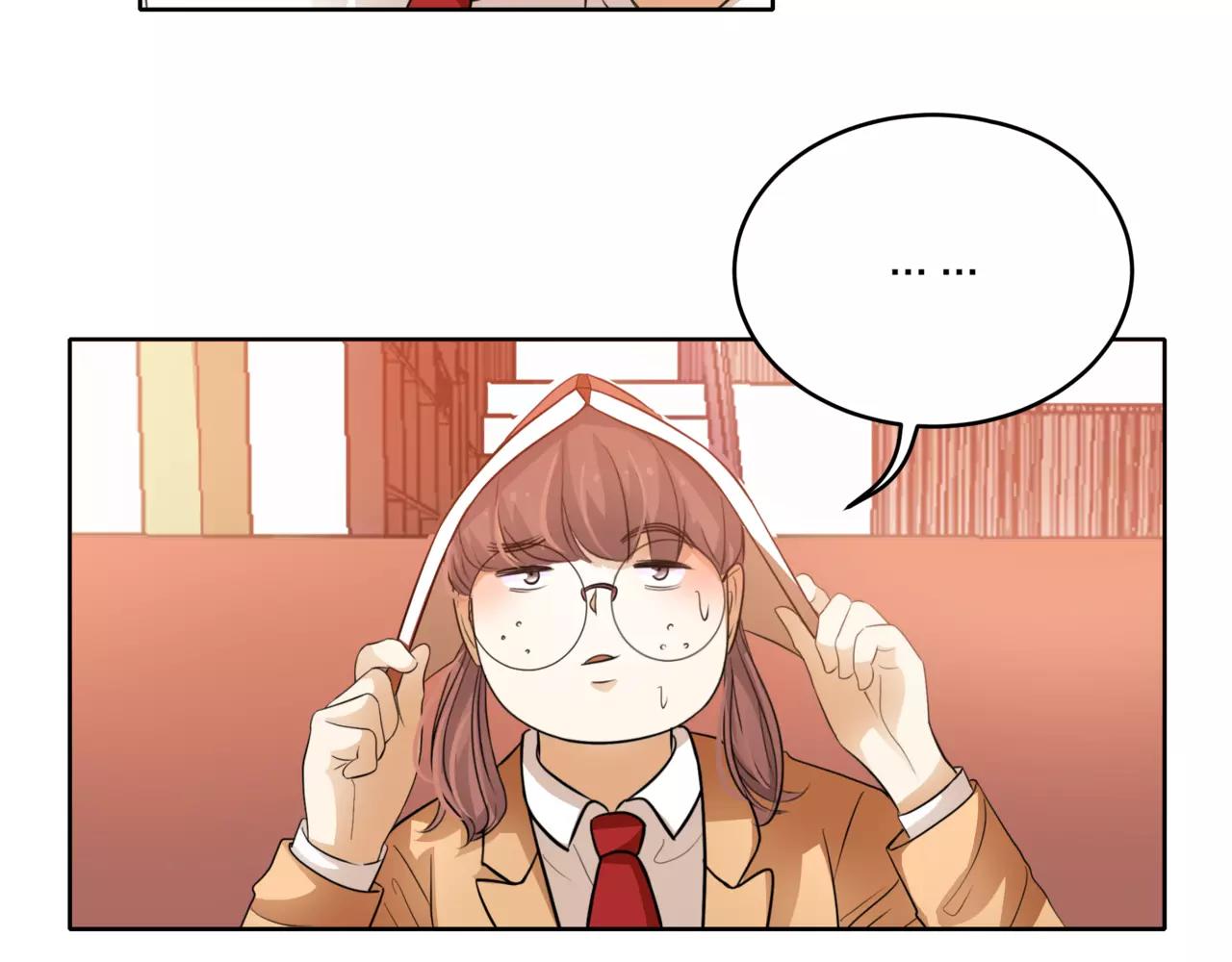 第41话 吃醋的御臣(1/3)-第42话