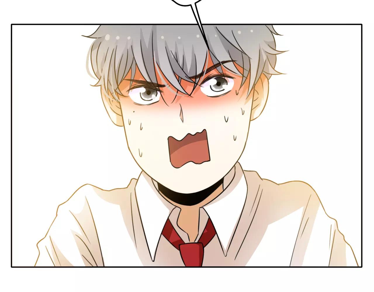 第41话 吃醋的御臣(1/3)-第42话