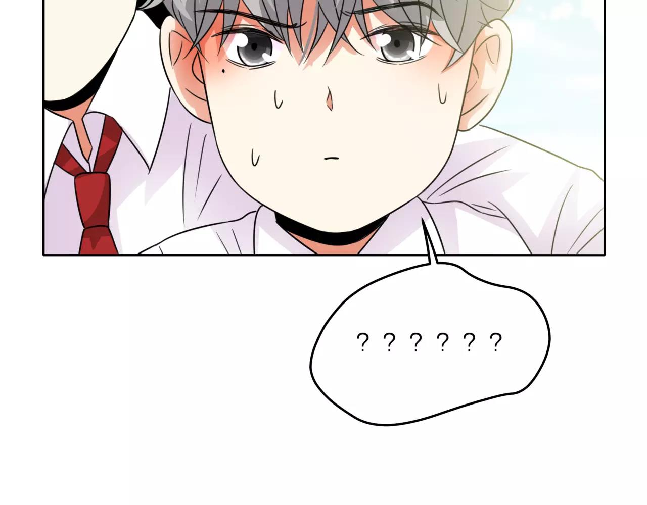 第41话 吃醋的御臣(1/3)-第42话