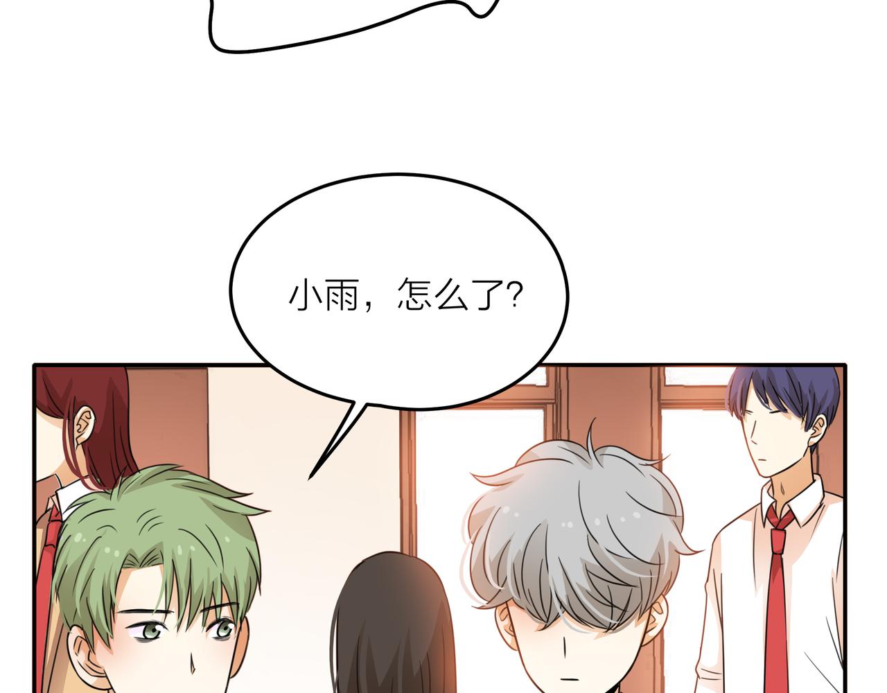第43话 我会去找你！(1/3)-第44话