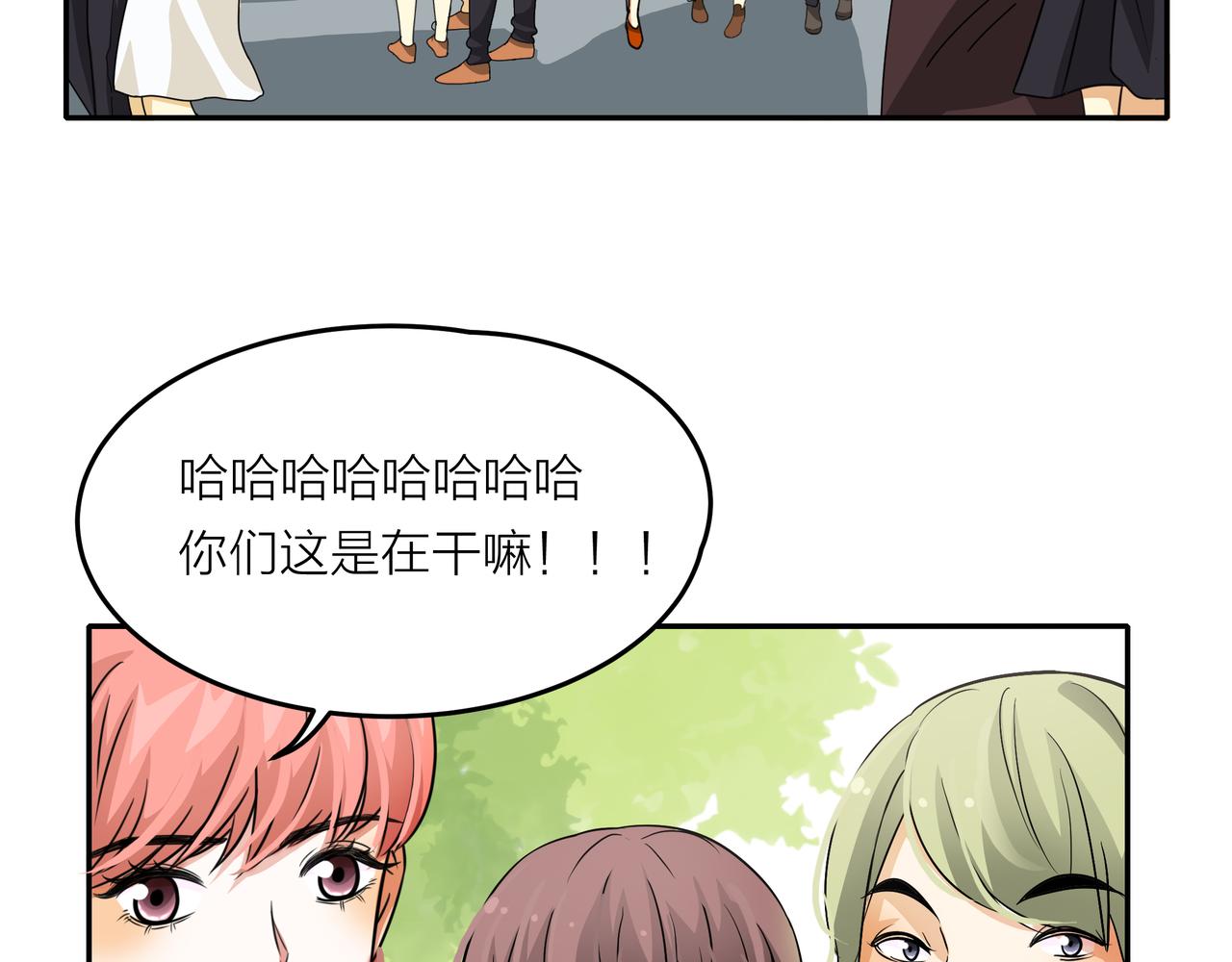 第45话 性感大哥在线唱歌(1/3)-第46话