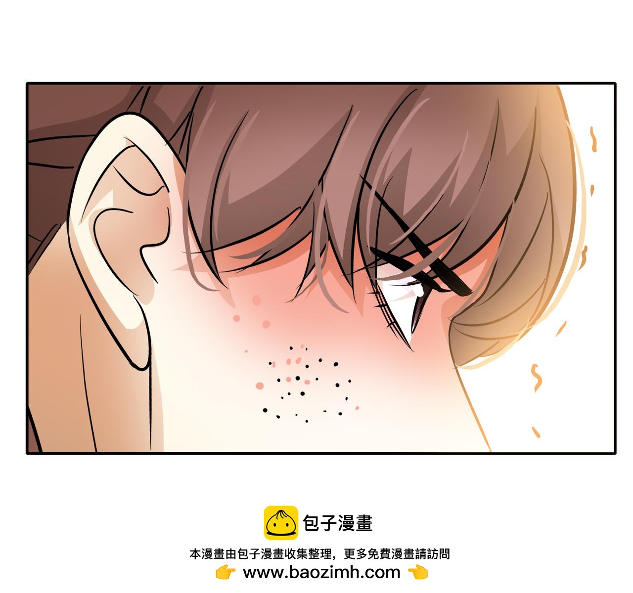 第45话 性感大哥在线唱歌(1/3)-第46话