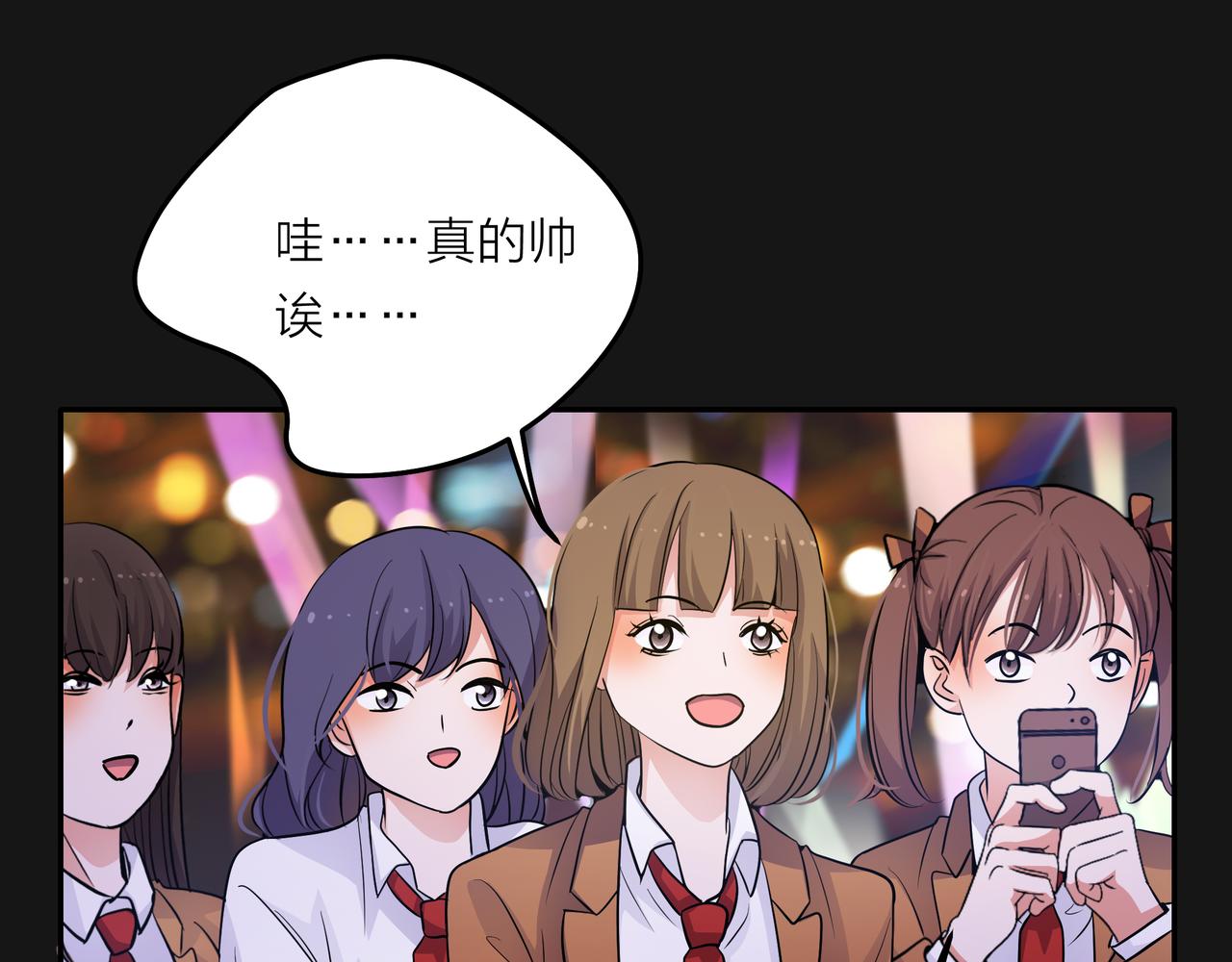 第47话 我们的故事(1/3)-第48话