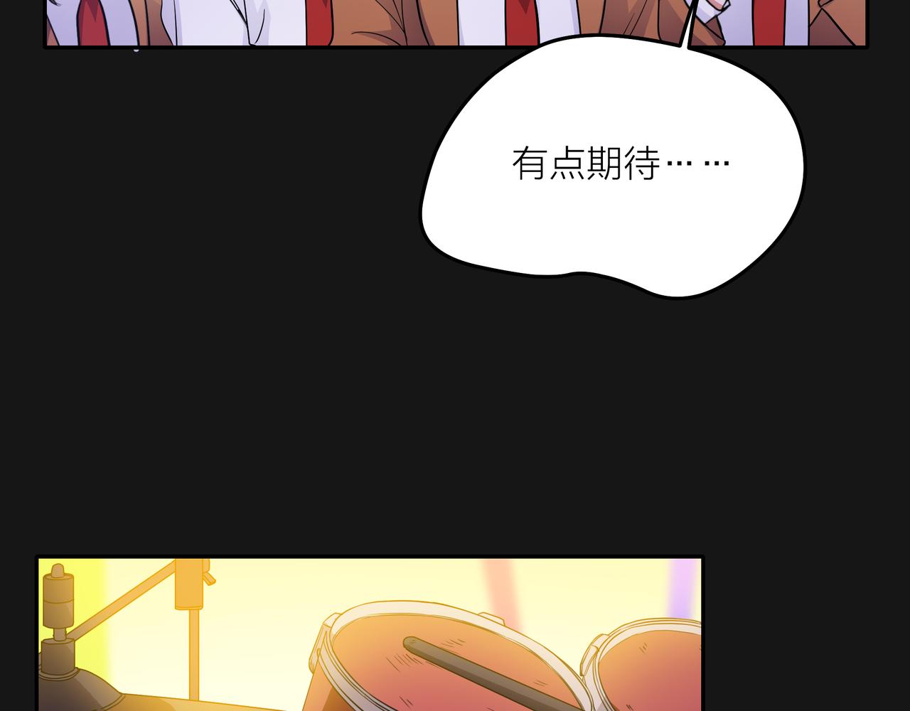 第47话 我们的故事(1/3)-第48话