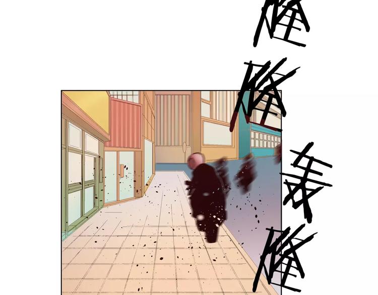 第5话 黑毛混混(1/4)-第6话