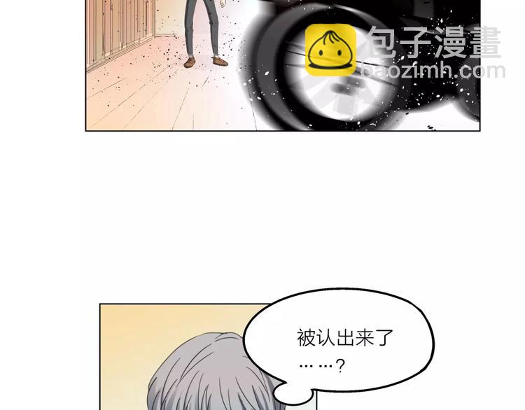 第5话 黑毛混混(1/4)-第6话