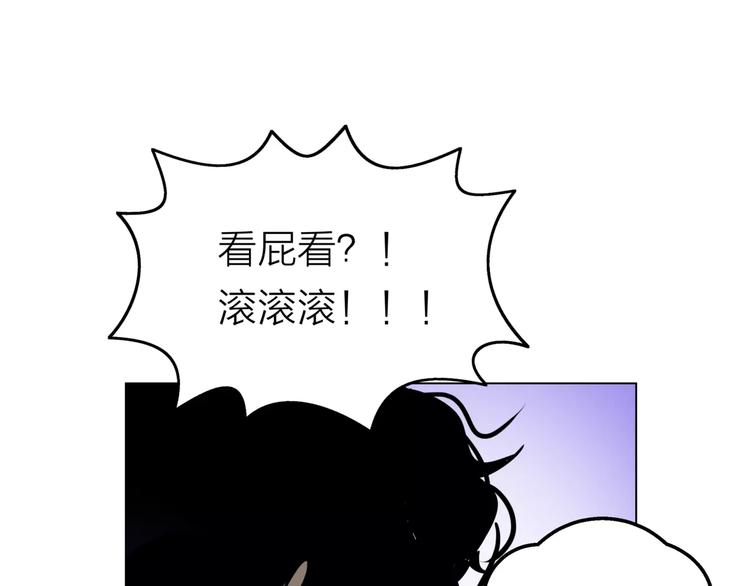 第5话 黑毛混混(1/4)-第6话