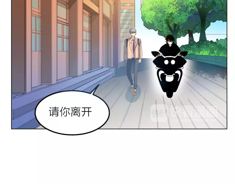 第5话 黑毛混混(1/4)-第6话