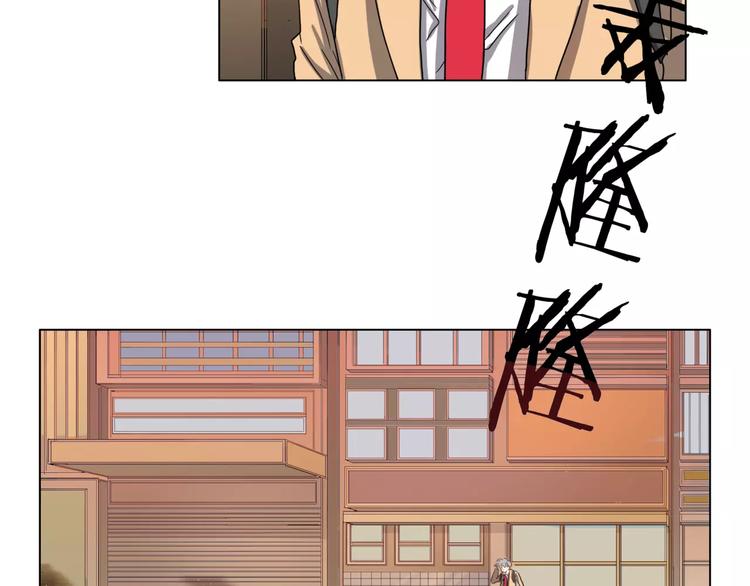 第5话 黑毛混混(1/4)-第6话