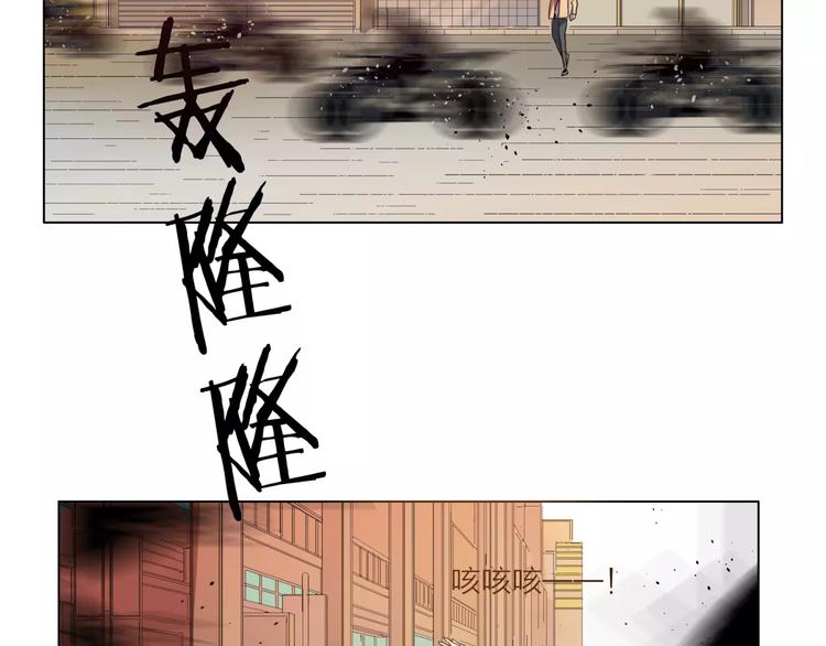 第5话 黑毛混混(1/4)-第6话