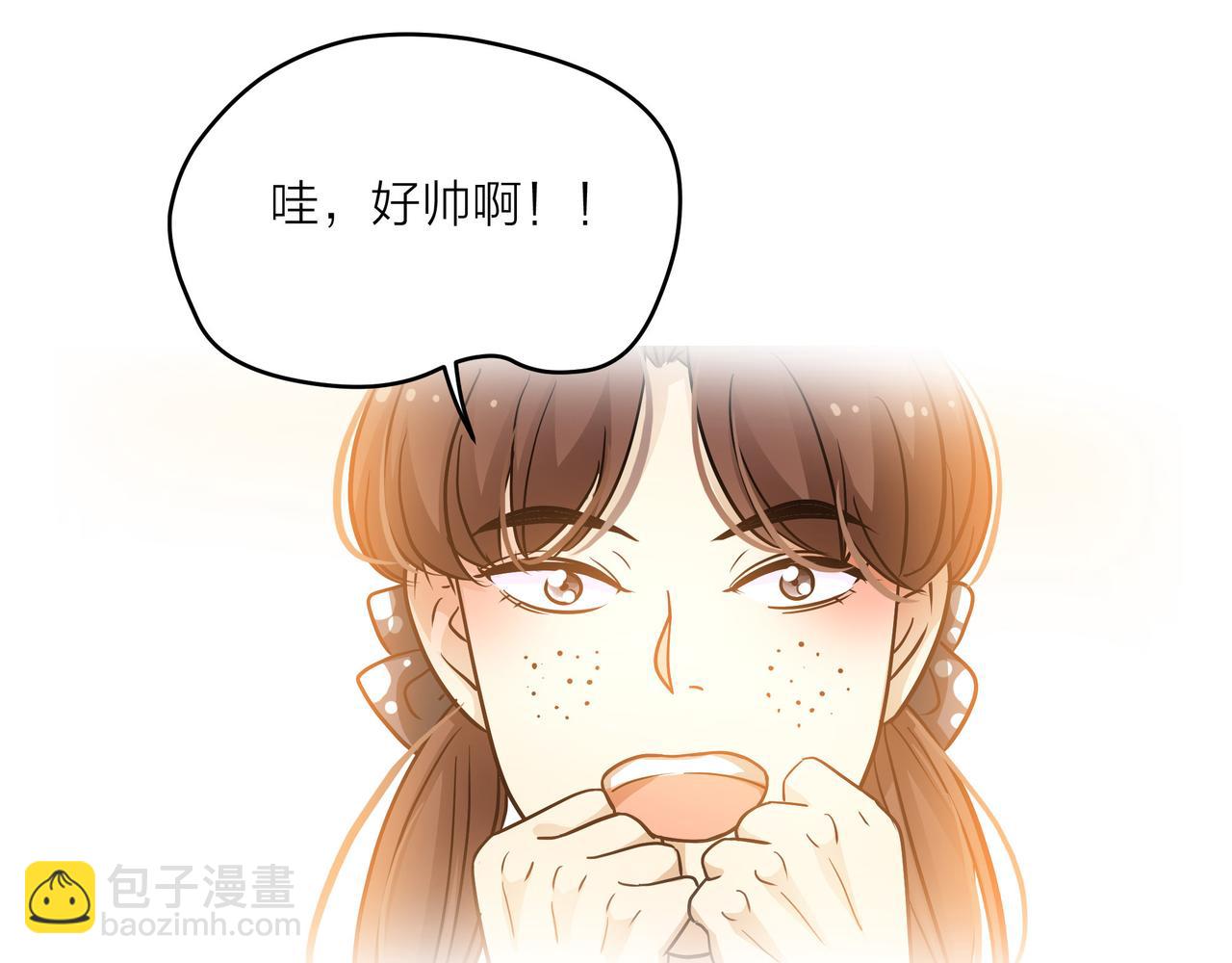 第49话 小美的秘密(1/3)-第50话