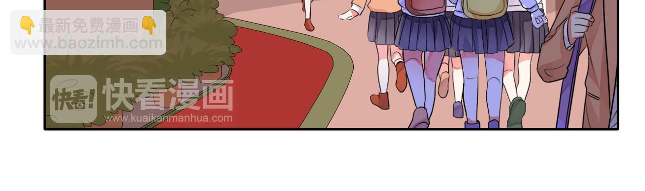 第55话 校园生活(1/4)-第56话