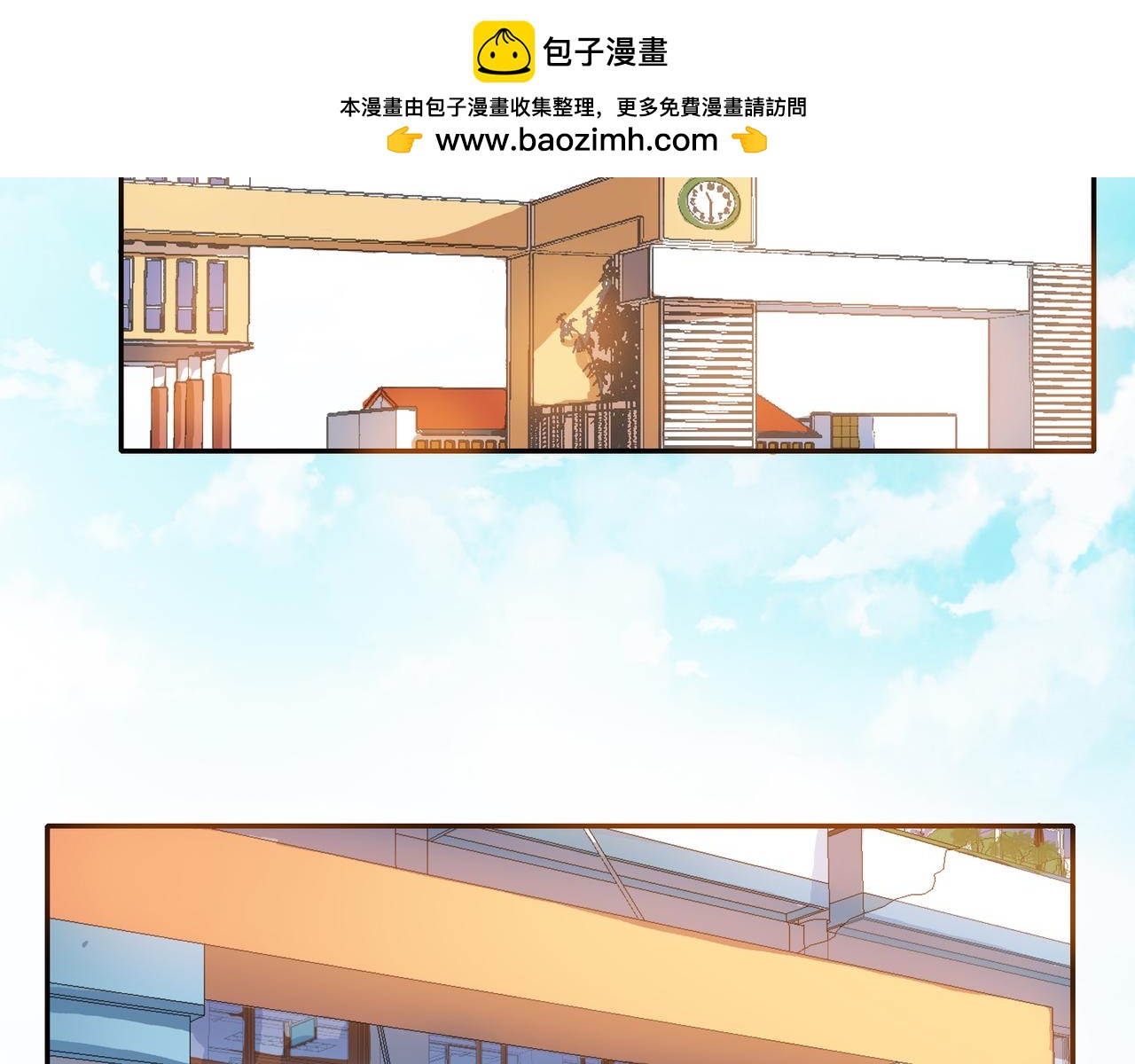 第55话 校园生活(1/4)-第56话