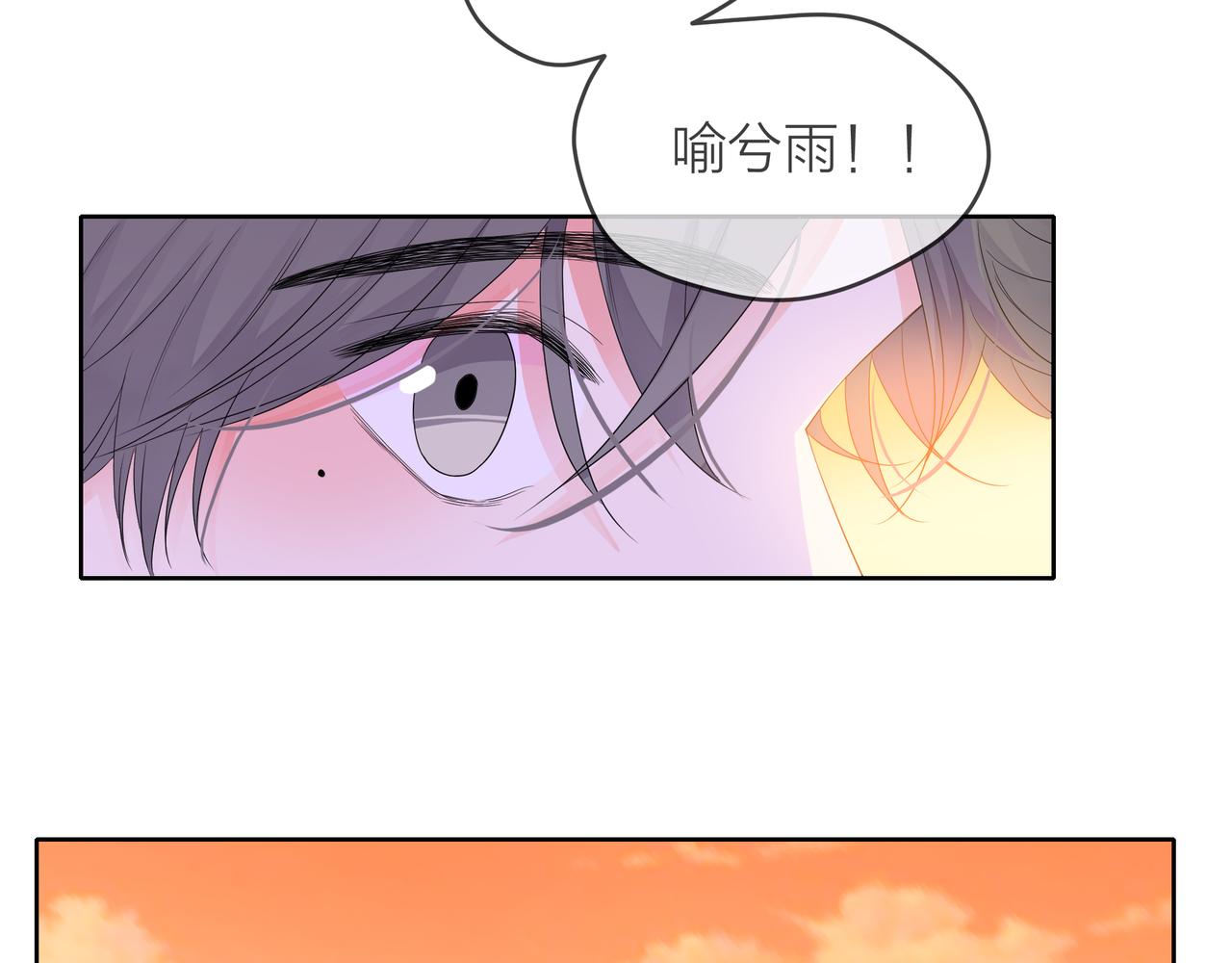 第55话 校园生活(1/4)-第56话