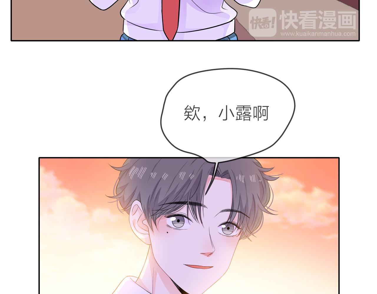 第55话 校园生活(1/4)-第56话