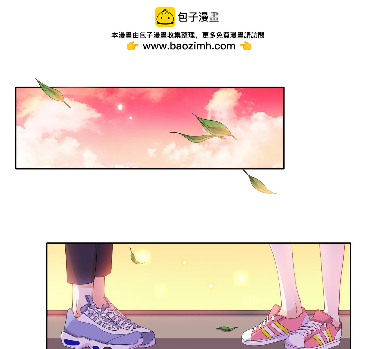 第55话 校园生活(1/4)-第56话