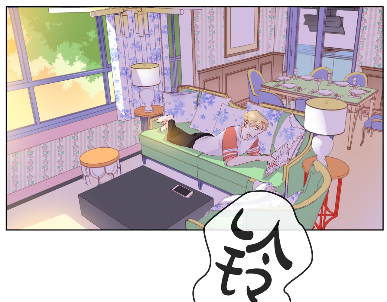 第57话 他来了(1/2)-第58话