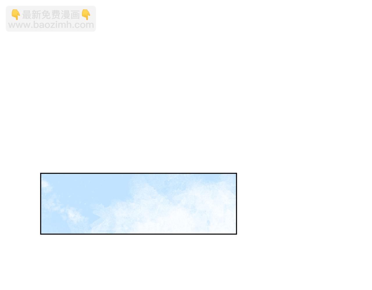 第57话 他来了(1/2)-第58话