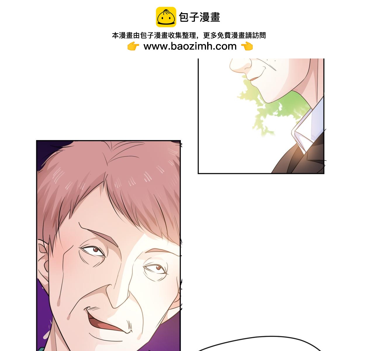 第59话 绯闻风波(1/2)-第60话