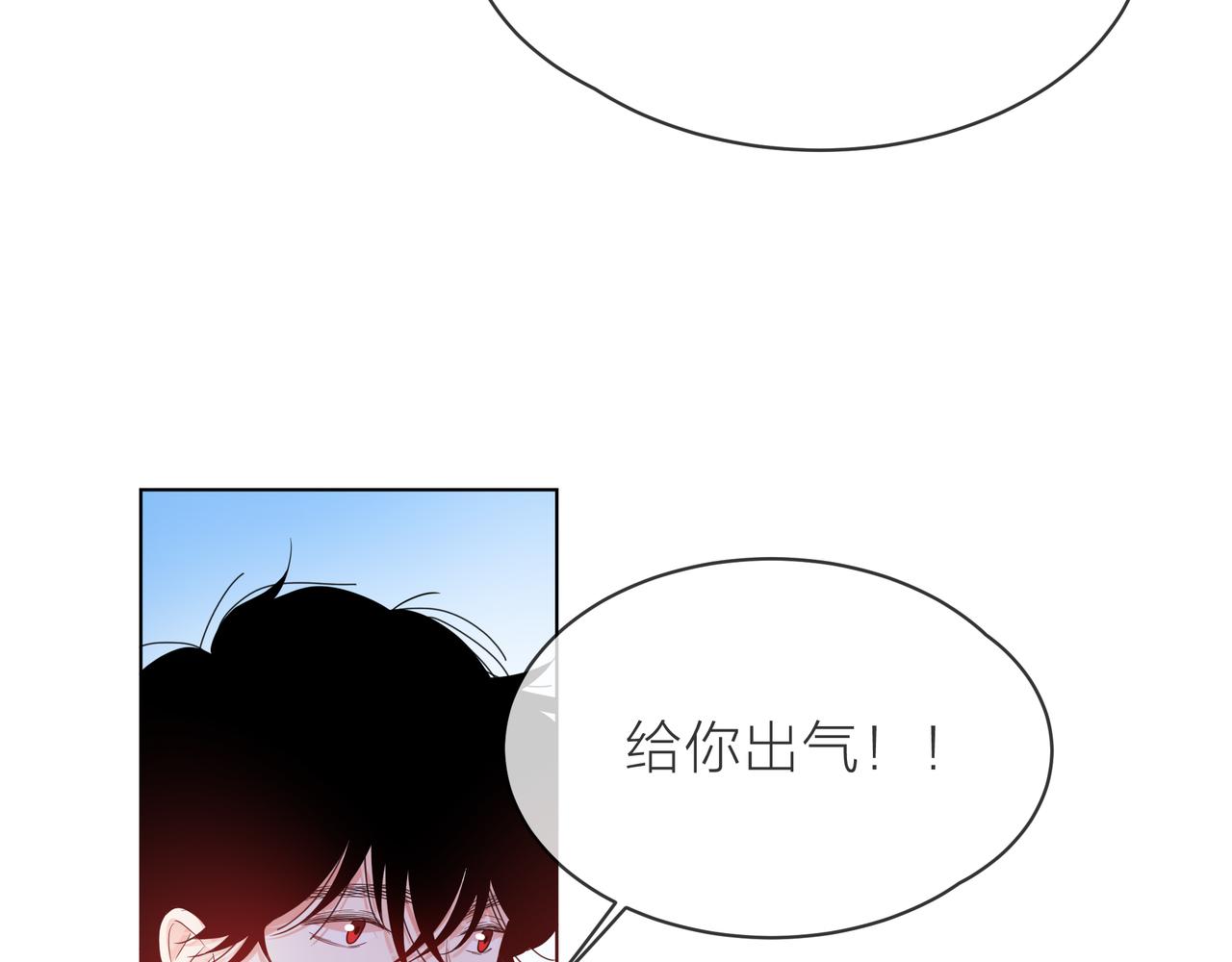 第61话 反击(1/4)-第62话