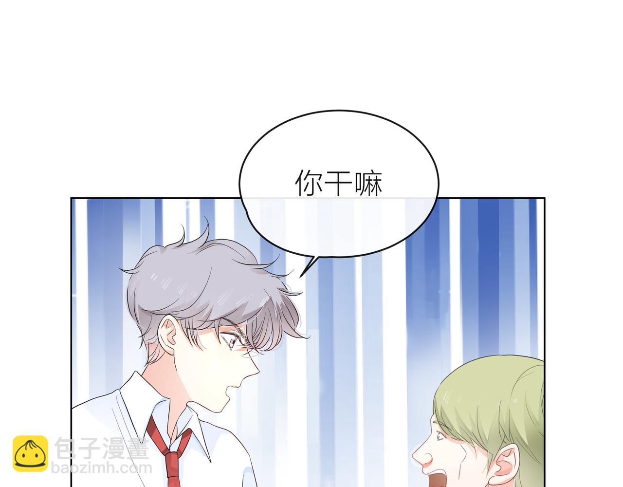 第61话 反击(1/4)-第62话