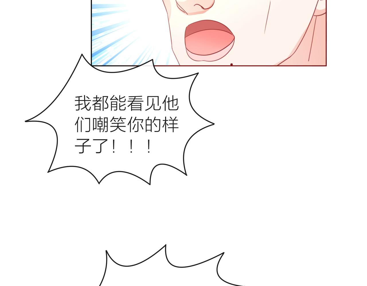 第61话 反击(1/4)-第62话
