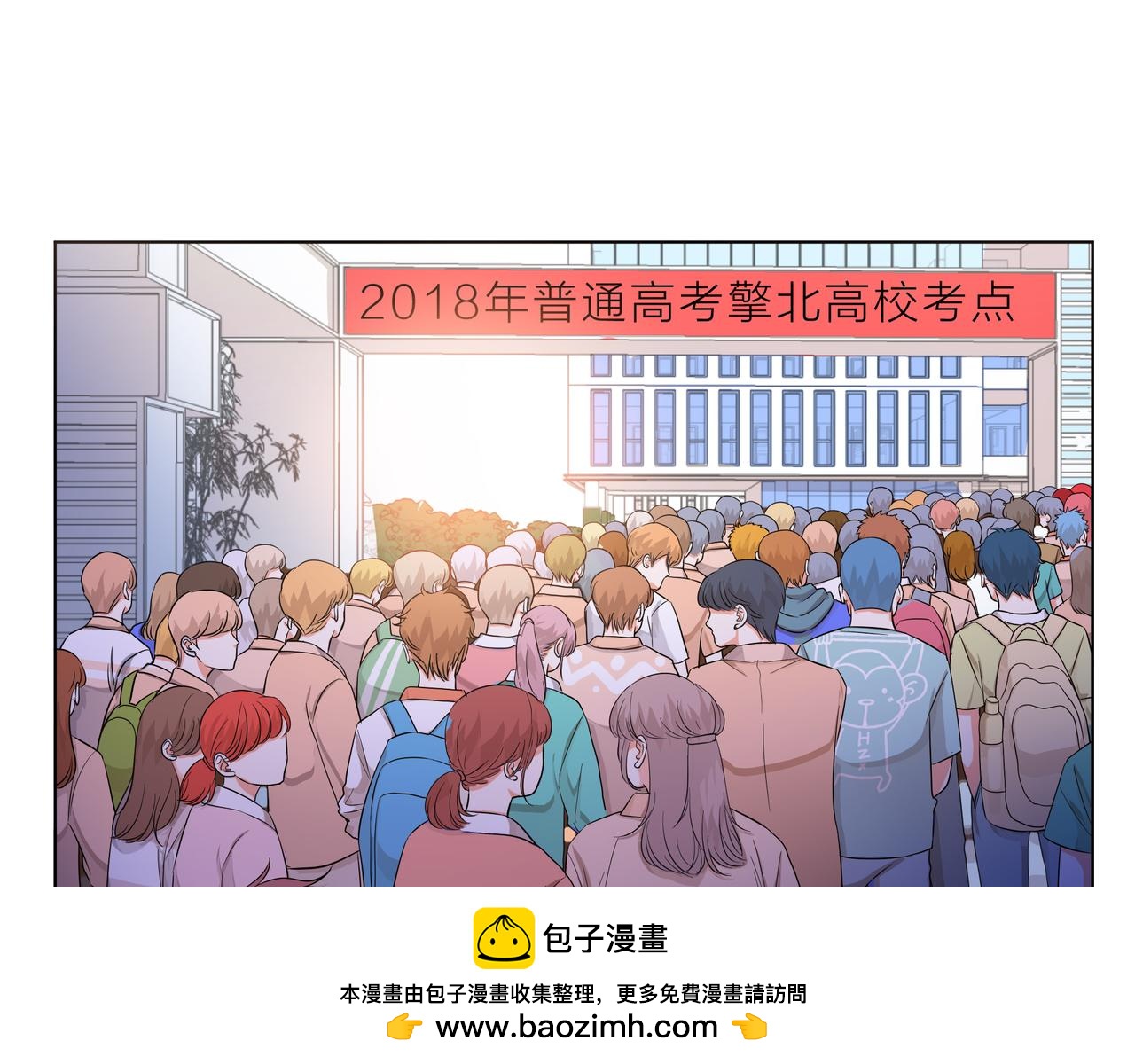 第61话 反击(1/4)-第62话