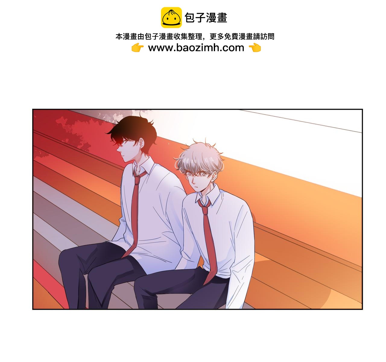 第61话 反击(1/4)-第62话