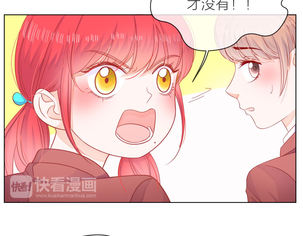 第67话 命运(1/4)-第68话