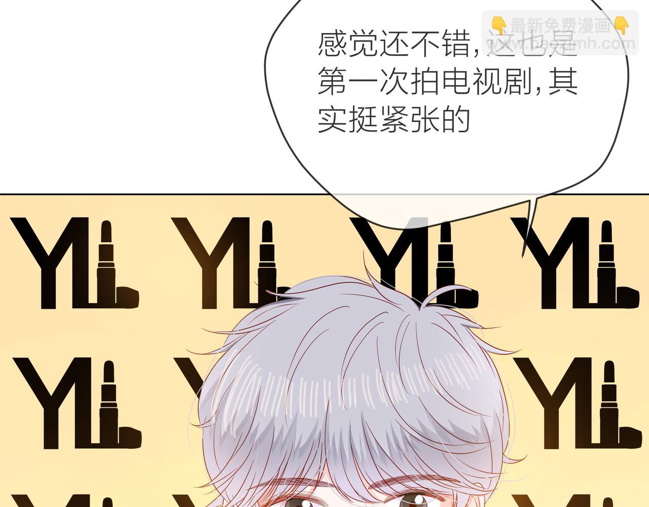 第69话 反将一军(1/3)-第70话