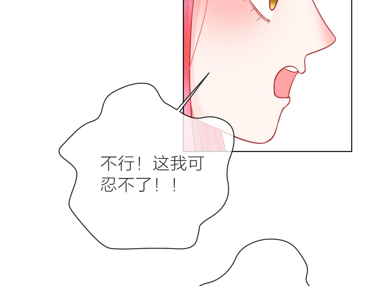 第69话 反将一军(1/3)-第70话
