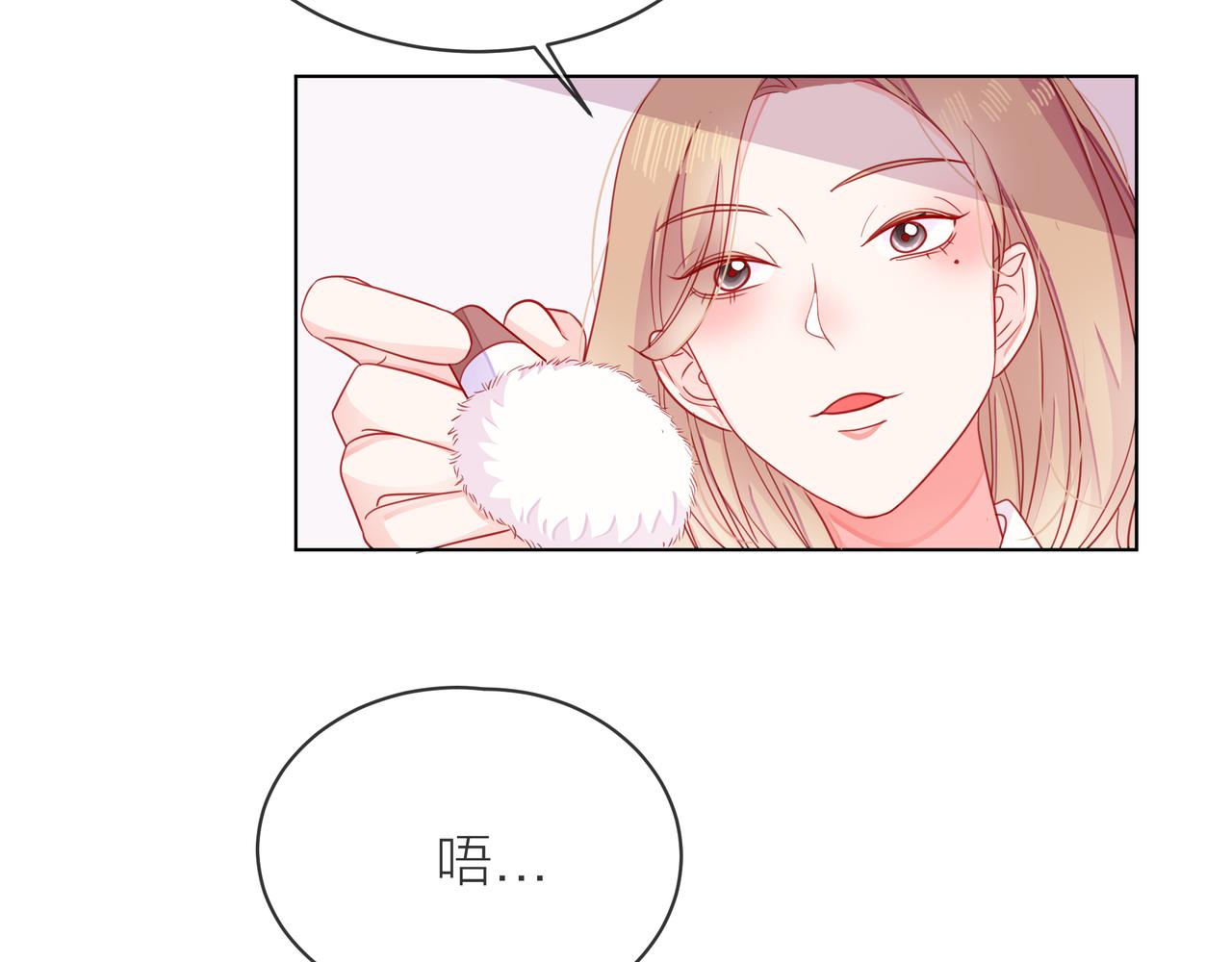 第69话 反将一军(1/3)-第70话