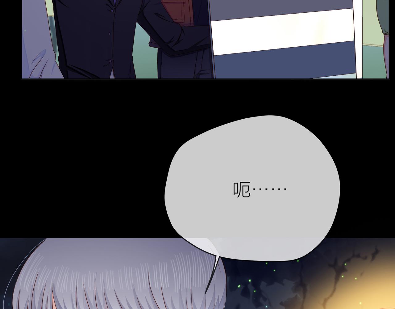 第71话 一起拍戏(1/5)-第72话