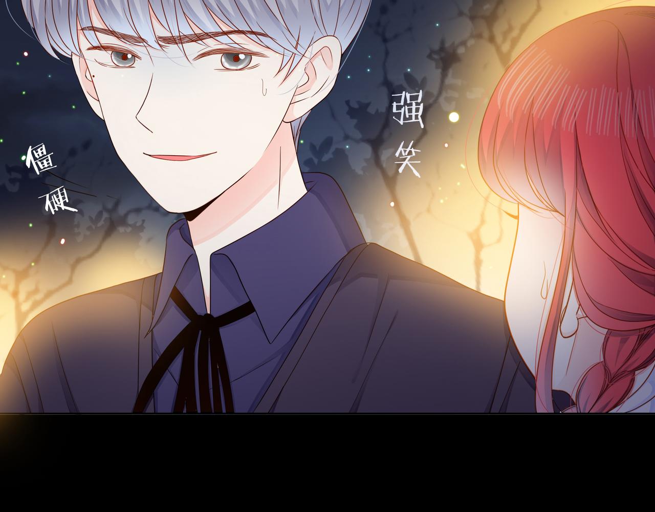 第71话 一起拍戏(1/5)-第72话