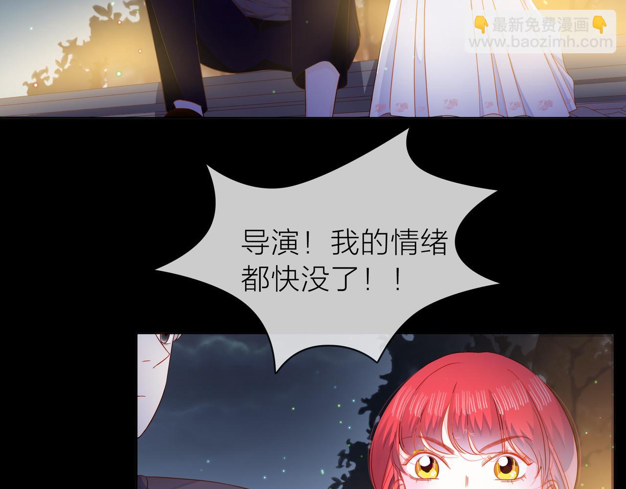 第71话 一起拍戏(1/5)-第72话