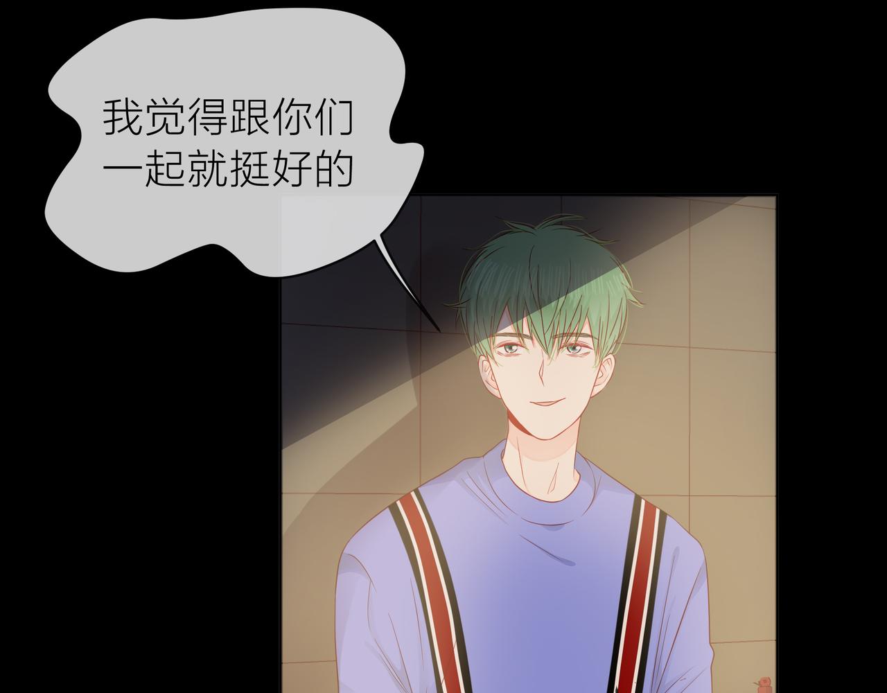 第75话 为了梦想(1/3)-第76话