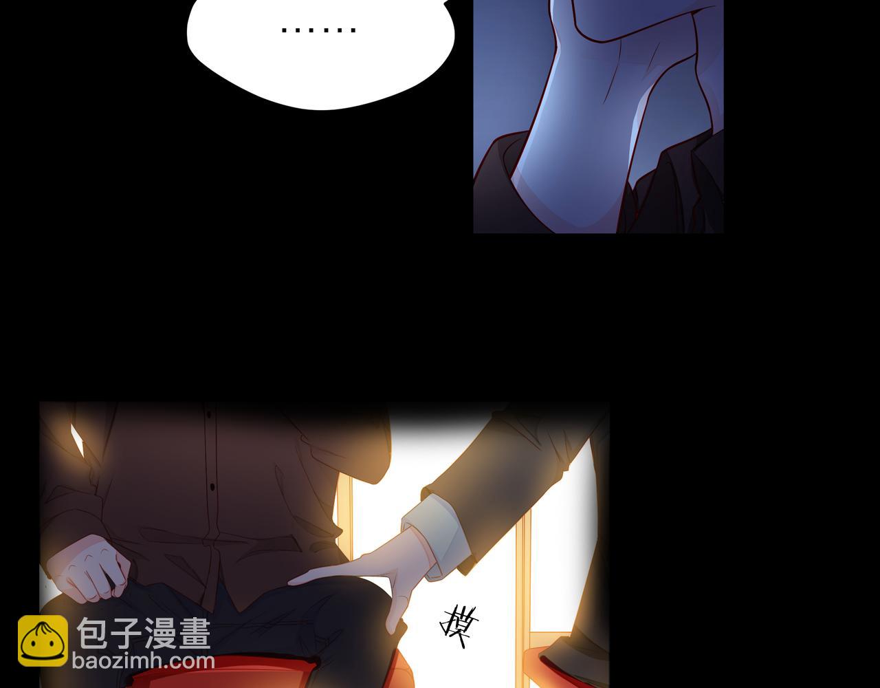 第77话 我对你的好(1/3)-第78话