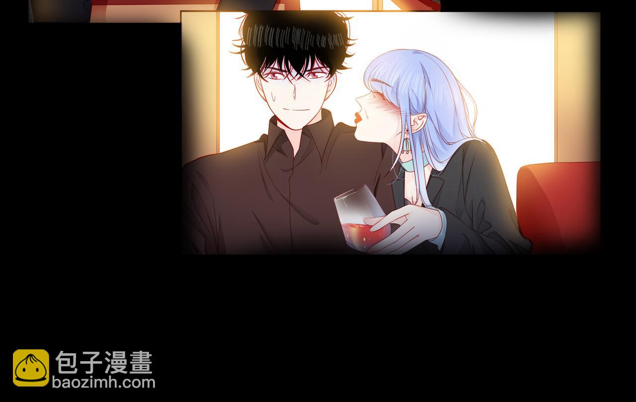 第77话 我对你的好(1/3)-第78话
