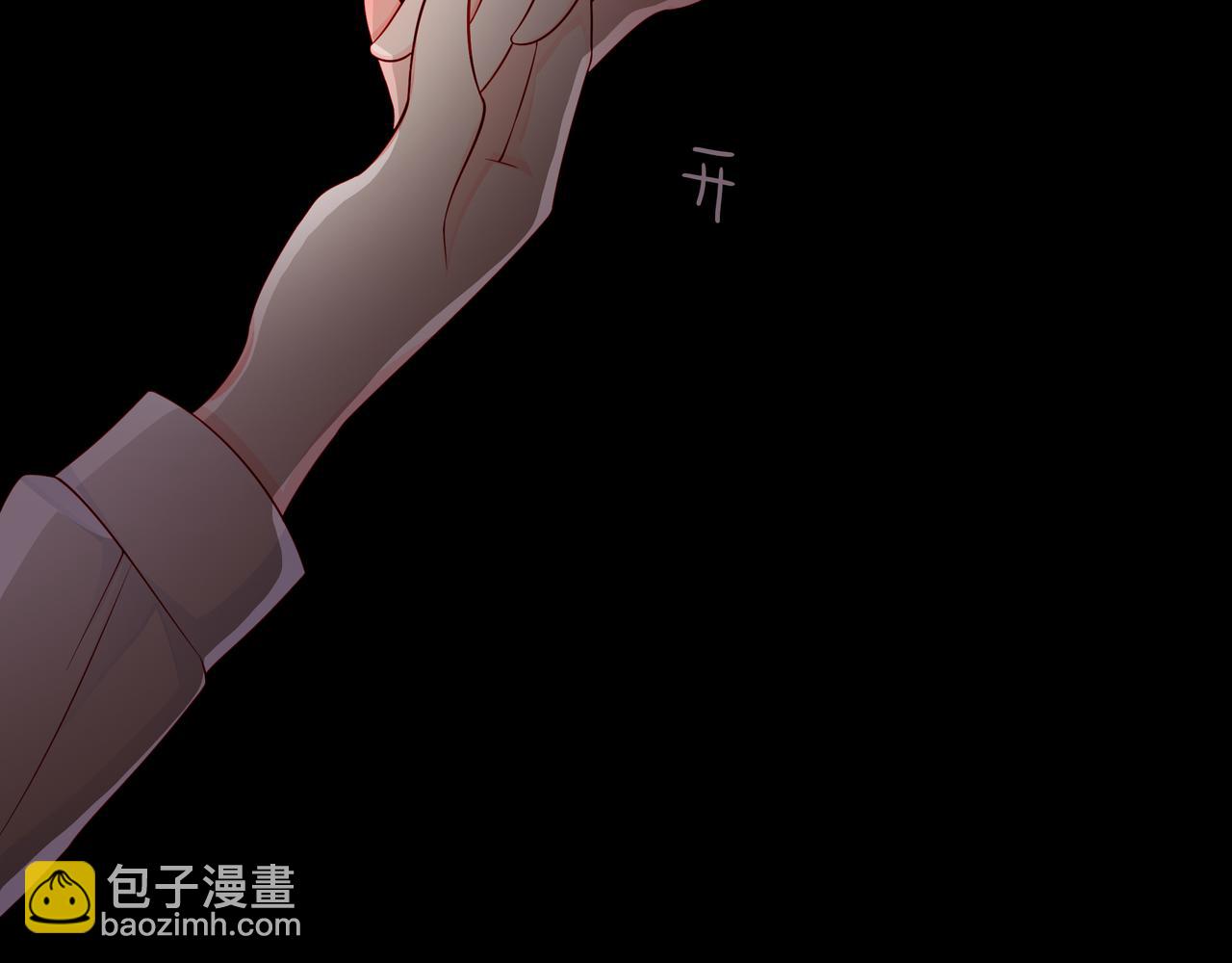 第77话 我对你的好(1/3)-第78话