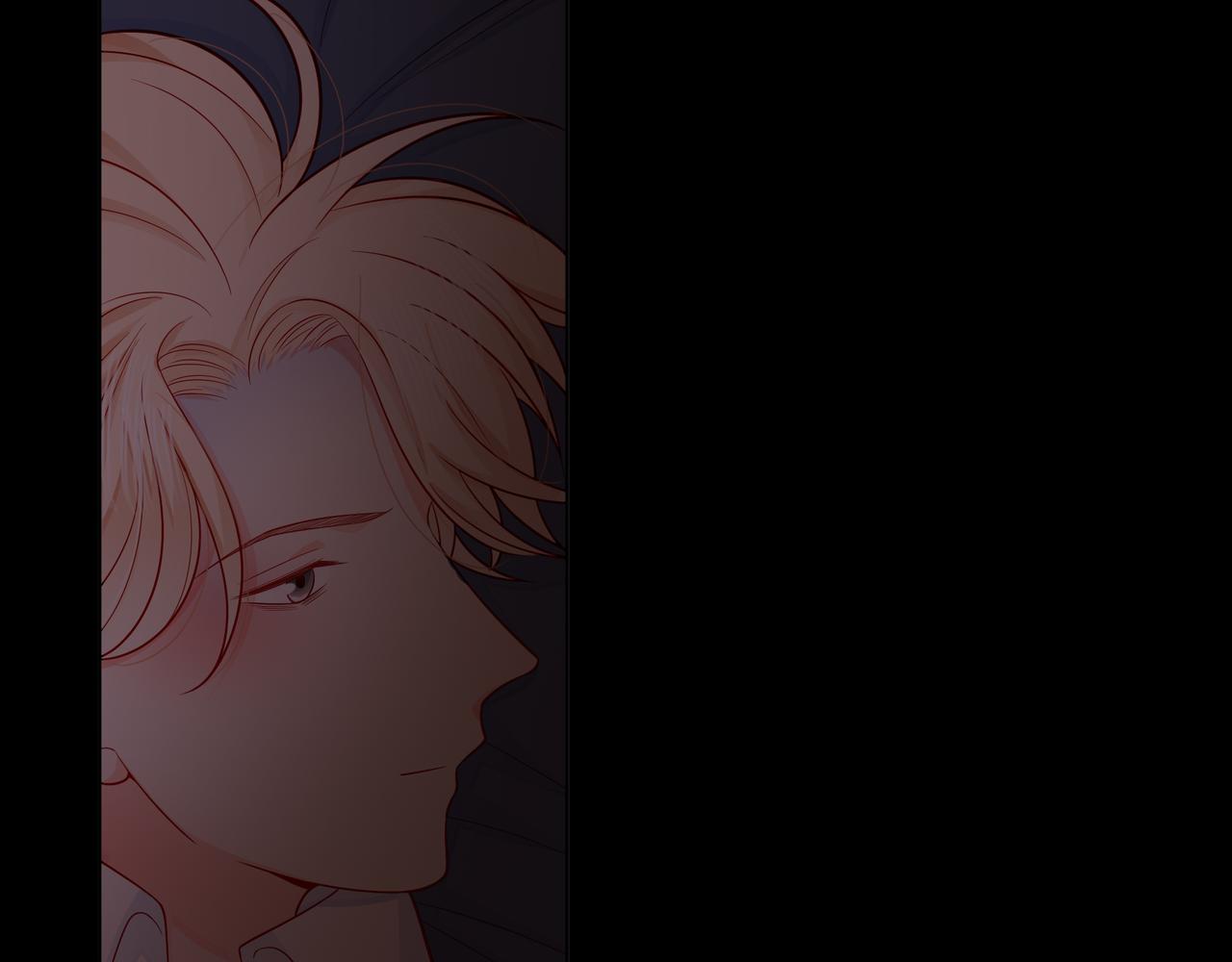 第77话 我对你的好(1/3)-第78话