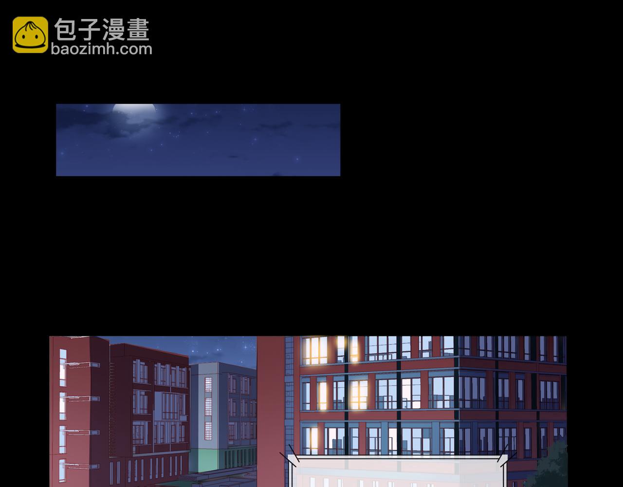 第77话 我对你的好(1/3)-第78话