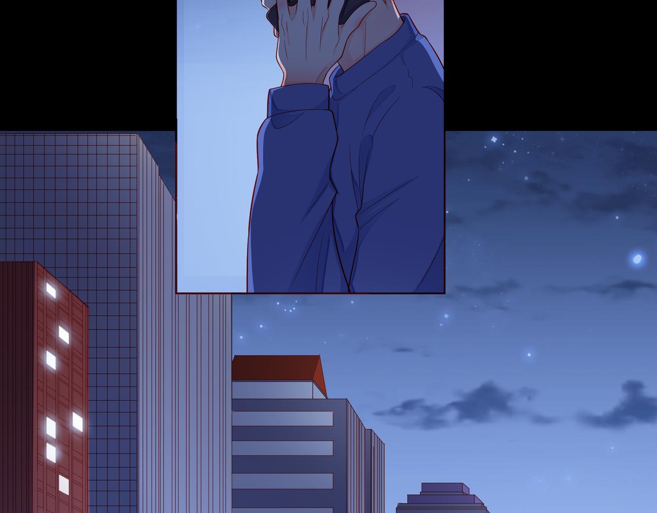 第77话 我对你的好(1/3)-第78话