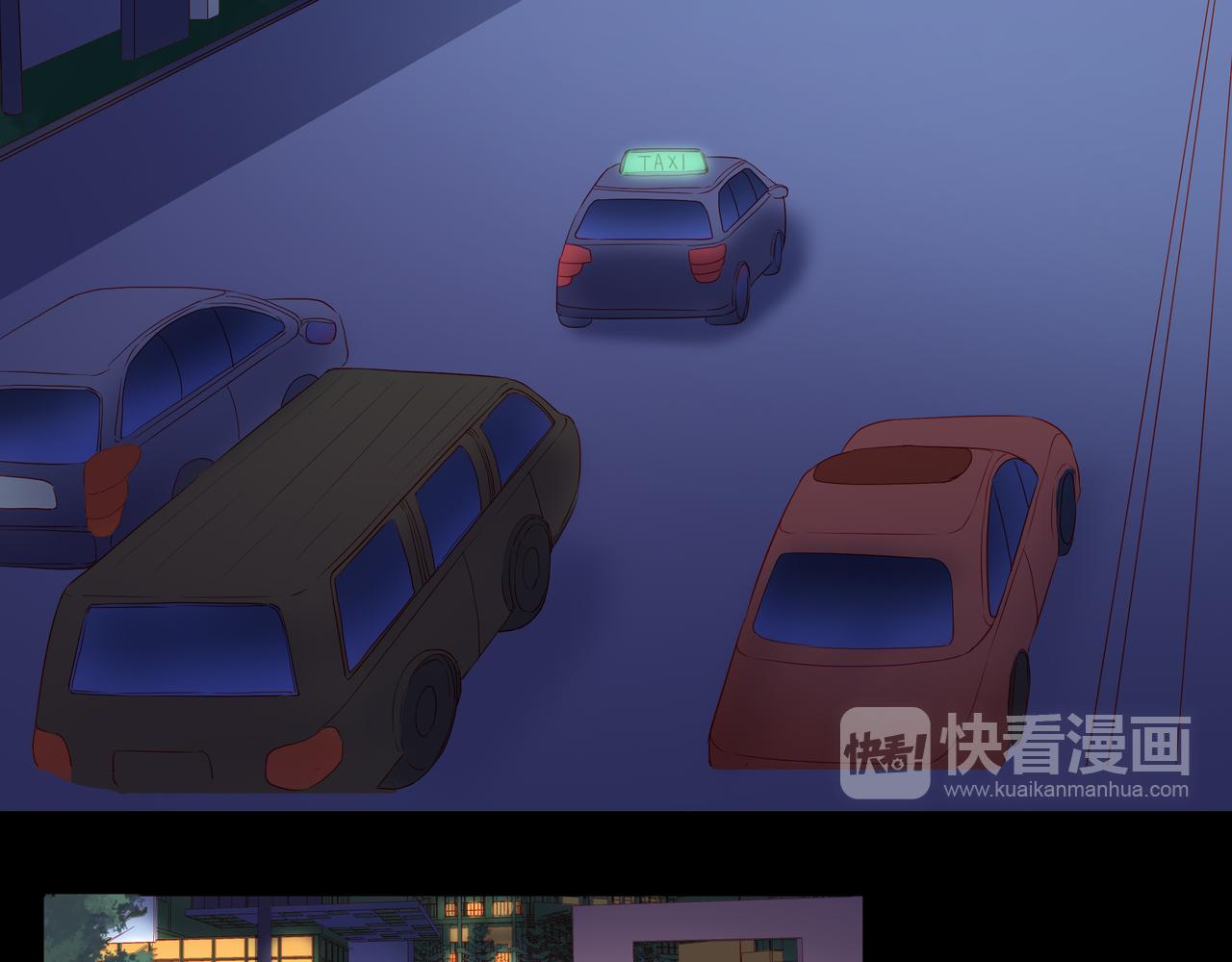 第77话 我对你的好(1/3)-第78话
