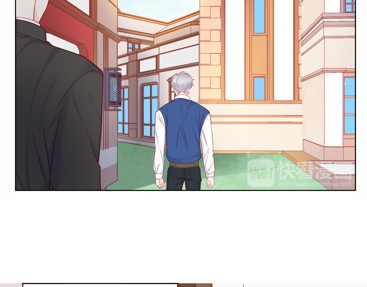 第79话 破碎的关系(1/5)-第80话