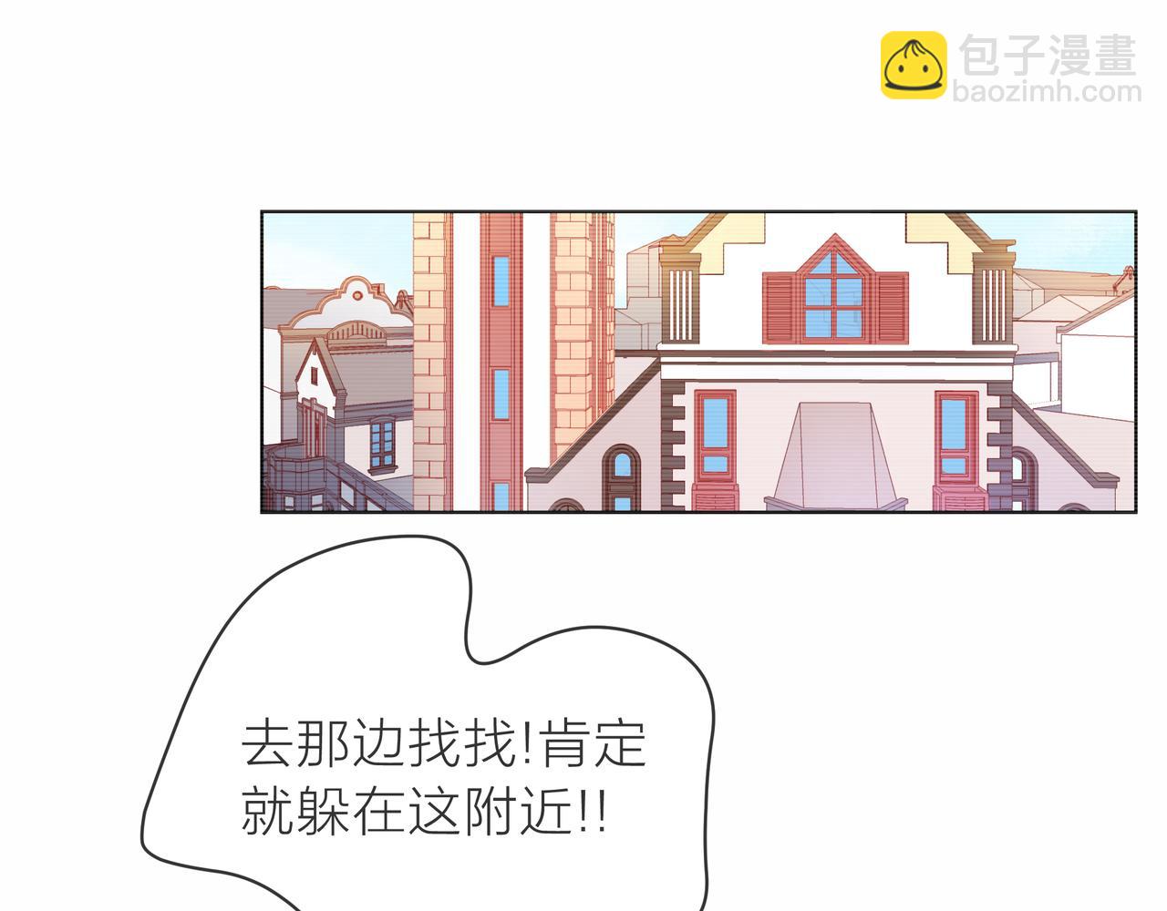 第79话 破碎的关系(1/5)-第80话