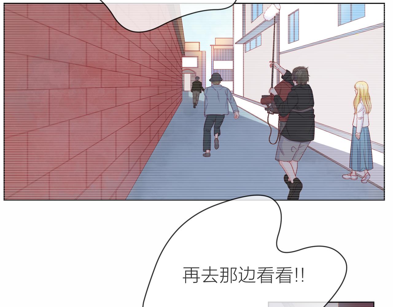 第79话 破碎的关系(1/5)-第80话